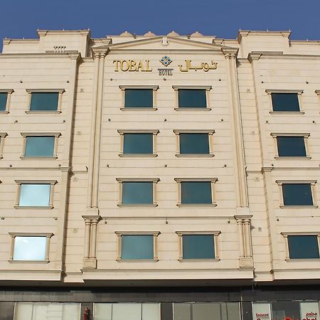 Tobal Al Zahra Hotel Apartments Dschidda Exterior foto