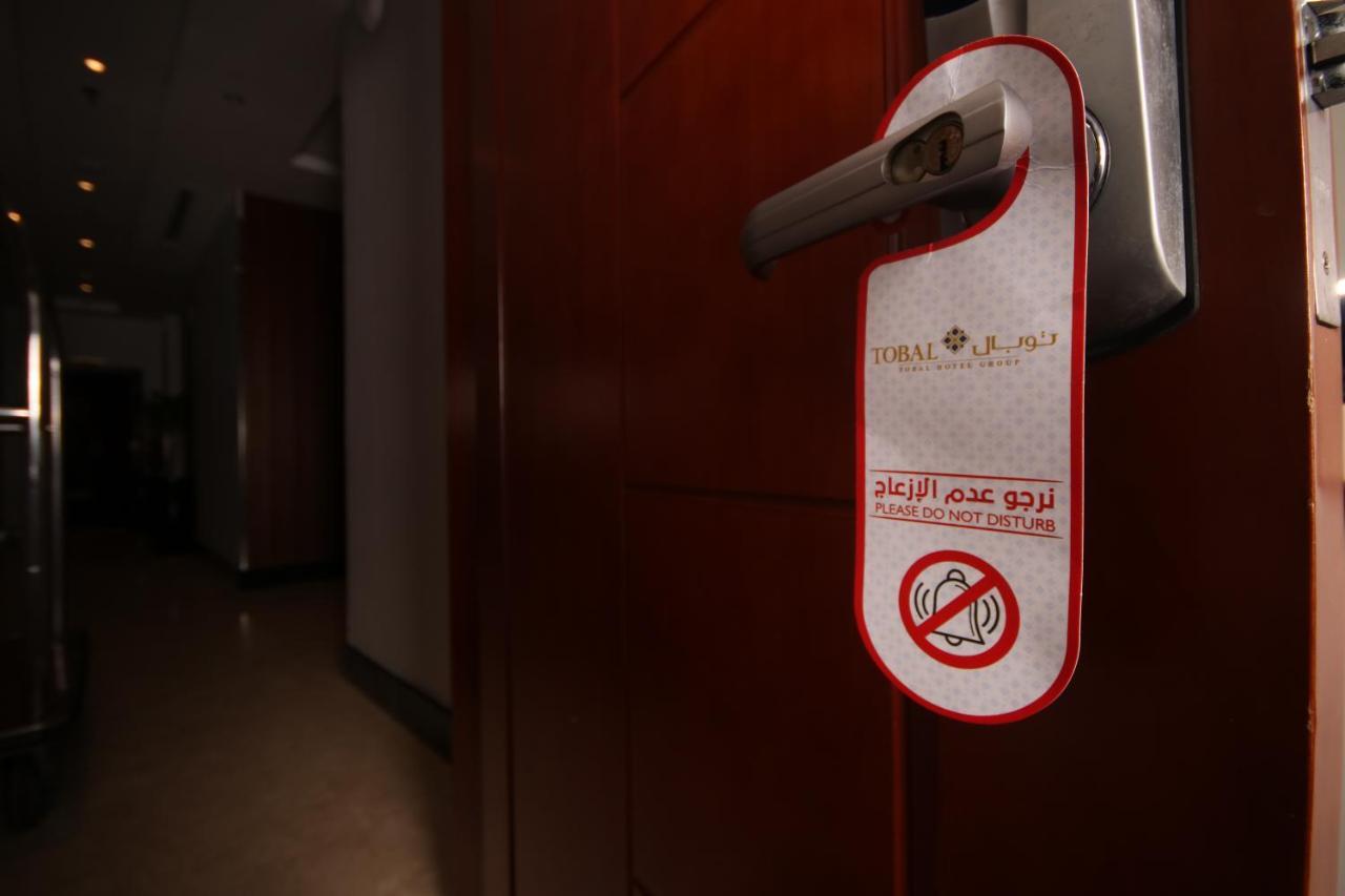 Tobal Al Zahra Hotel Apartments Dschidda Exterior foto