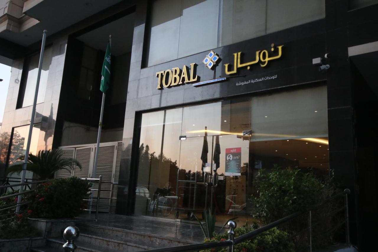 Tobal Al Zahra Hotel Apartments Dschidda Exterior foto
